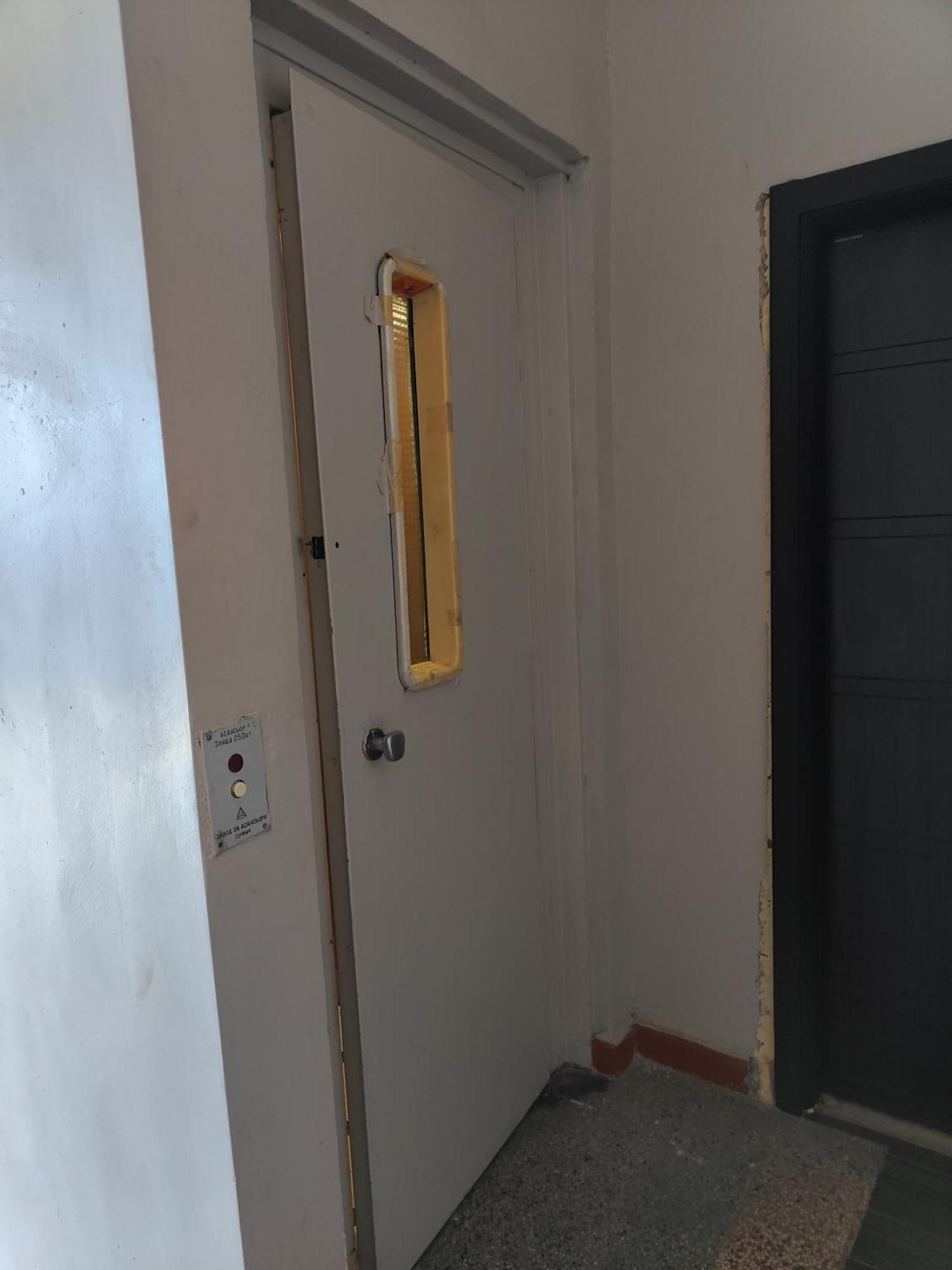 Newly Renovated 2 Bedroom In Apartament Sofia